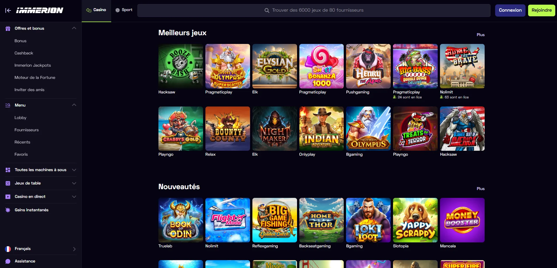 Immerion Casino
